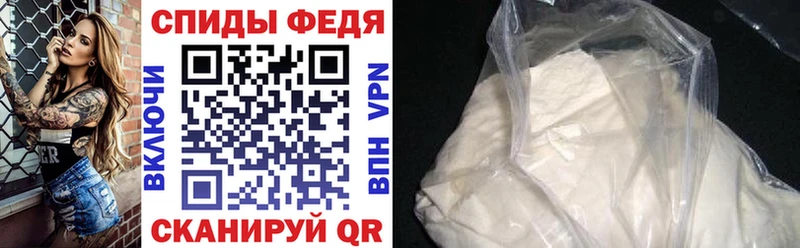 АМФЕТАМИН 98%  где купить наркотик  mega ссылки  Лабытнанги 