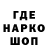 Конопля гибрид mari nest