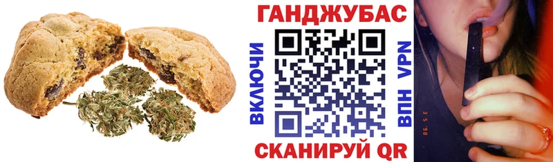 даркнет сайт  Лабытнанги  Еда ТГК марихуана 