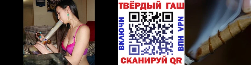 mega рабочий сайт  Лабытнанги  ГАШИШ VHQ 