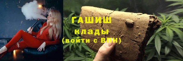 прущие крисы Протвино