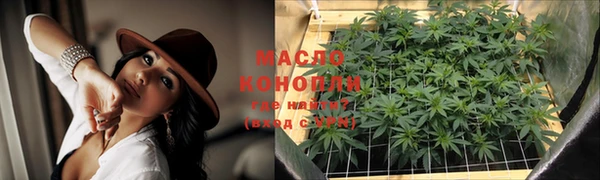метадон Пролетарск