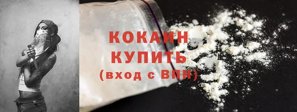 дмт Приозерск