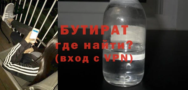 дмт Приозерск