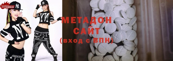 прущие крисы Протвино