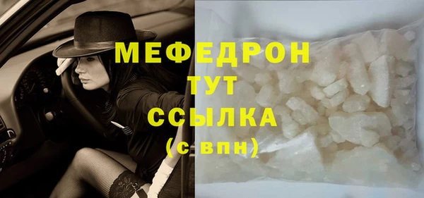 дмт Приозерск