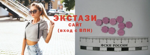 метадон Пролетарск