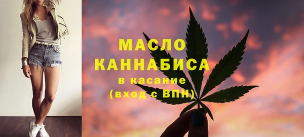 MDMA Premium VHQ Абинск