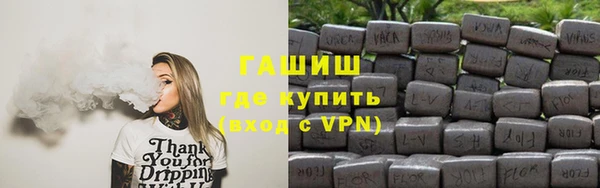 прущие крисы Протвино