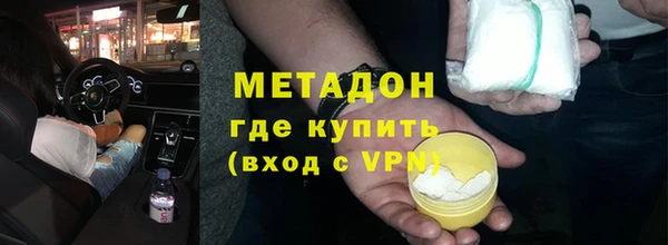 прущие крисы Протвино