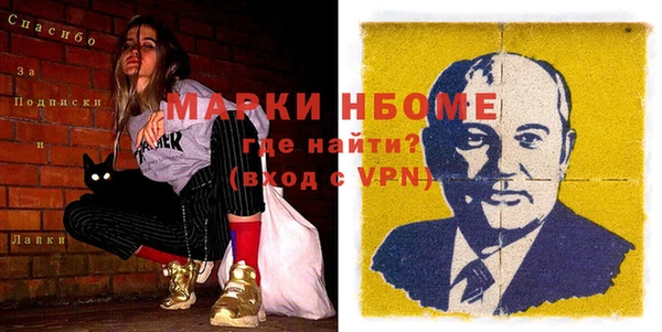 дмт Приозерск