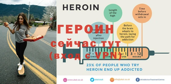 метадон Пролетарск
