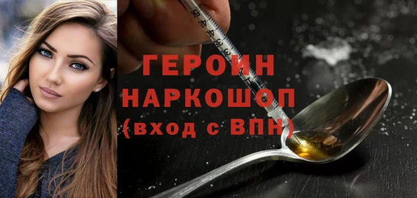 дмт Приозерск