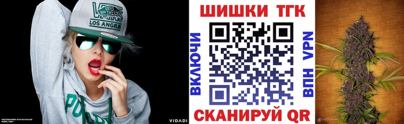 МАРИХУАНА ГИДРОПОН Лабытнанги