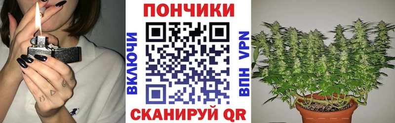 Конопля индика  маркетплейс клад  Лабытнанги 